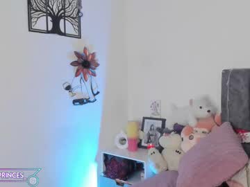 Sexshow-Bild von miss_brunette_