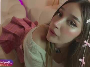 melody_soft's sex show image