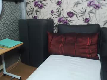 slutishmami's sex show image