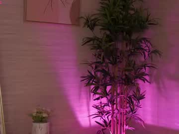 roseferrera's sex show image