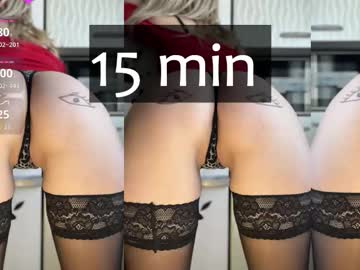 Sexshow-Bild von chrischic