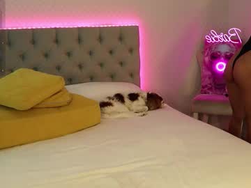 katherinepinke's sex show image