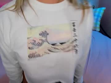 koramarina's sex show image