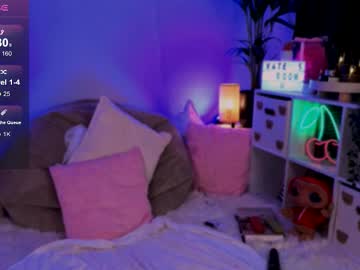 katherineswan's sex show image