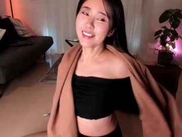 Sexshow-Bild von maybenanako Sexshow-Bild von maybenanako