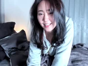 Sexshow-Bild von maybenanako Sexshow-Bild von maybenanako