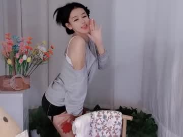 happyflower802318's sex show image