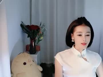happyflower802318's sex show image