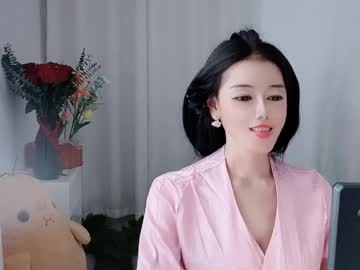 happyflower802318's sex show image