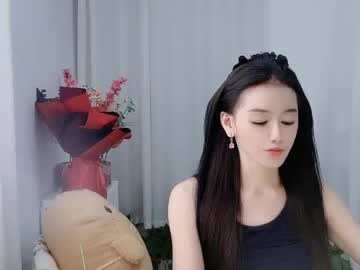 happyflower802318's sex show image
