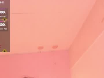 melanie_hh's sex show image melanie_hh's sex show image