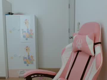 Sexshow-Bild von asiantabbyx