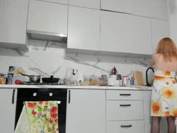 ladybigsmile's sex show image
