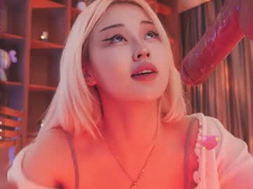 seduza_hyun's sex show image seduza_hyun's sex show image