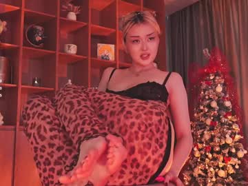 seduza_hyun's sex show image