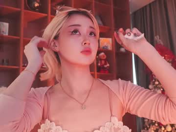 seduza_hyun's sex show image