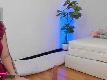 Изображение секс-шоу модели daliapunkt