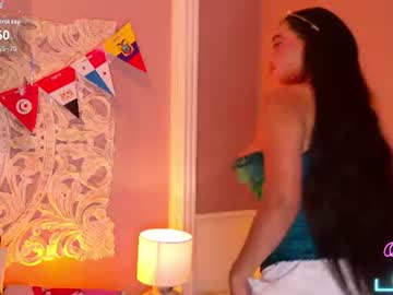Sexshow-Bild von malaikabrown