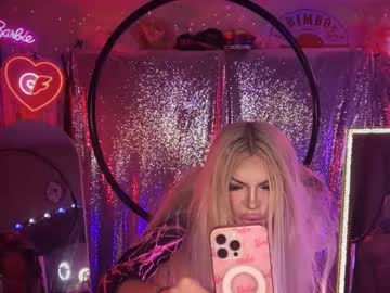 plasticfuckdoll's sex show image
