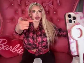 Изображение секс-шоу модели plasticfuckdoll