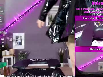 Изображение секс-шоу модели helenstaruk Изображение секс-шоу модели helenstaruk