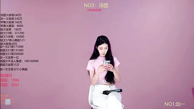 A-lucky-001's sex show image A-lucky-001's sex show image