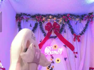 Sexshow-Bild von sweetbambi19