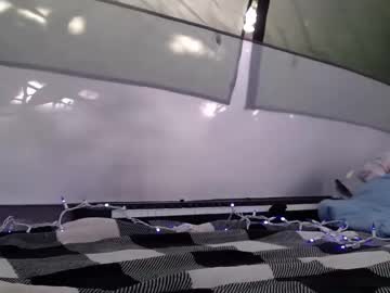 sweetnissapril's sex show image