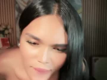 itgirl_cathy's sex show image