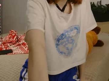 blush_lover's sex show image