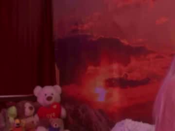 Изображение секс-шоу модели monicutex Изображение секс-шоу модели monicutex