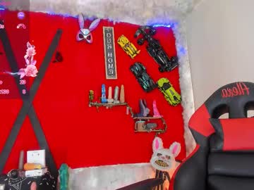 jena_derbo's sex show image