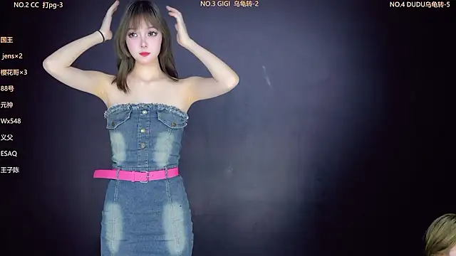 88_Emeralds's sex show image