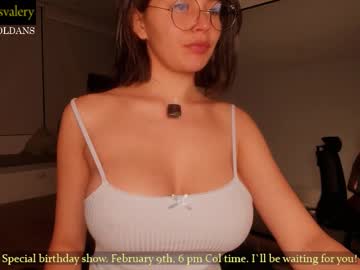 Изображение секс-шоу модели roldansvalery