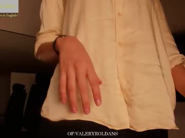 Изображение секс-шоу модели roldansvalery