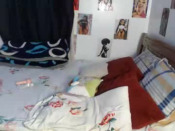 Sexshow-Bild von lusty_lana