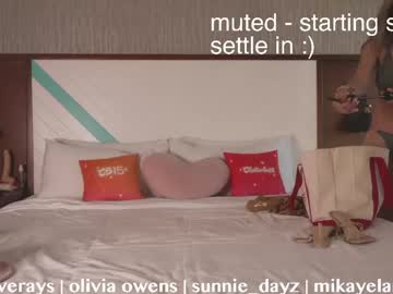 saraloverays's sex show image