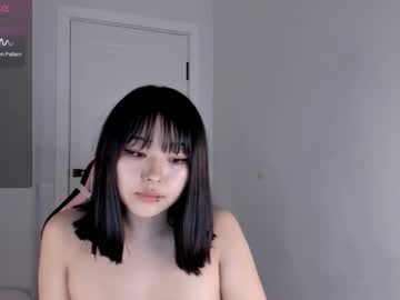 Изображение секс-шоу модели ichigo_o Изображение секс-шоу модели ichigo_o