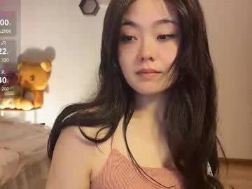 liunana's sex show image liunana's sex show image