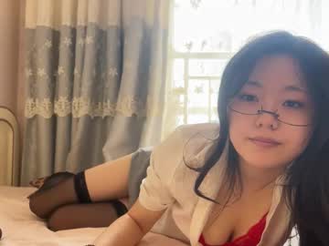 liunana's sex show image liunana's sex show image