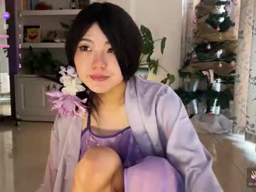 liunana's sex show image