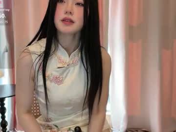 liunana's sex show image