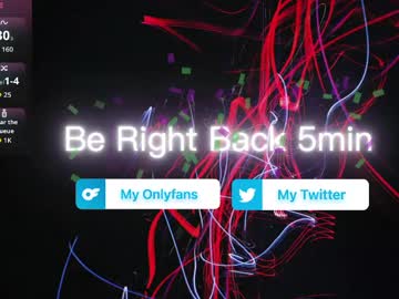 Sexshow-Bild von liunana