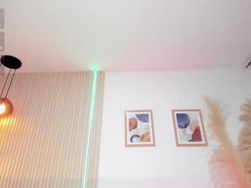 Sexshow-Bild von ana_ev