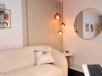 Sexshow-Bild von ana_ev