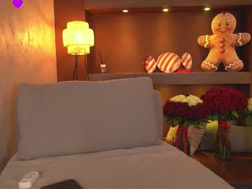 justinnejade's sex show image justinnejade's sex show image