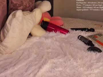 kittywannawin's sex show image kittywannawin's sex show image