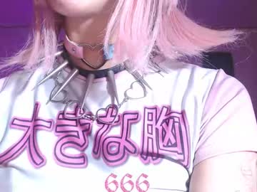 Изображение секс-шоу модели gothicute Изображение секс-шоу модели gothicute