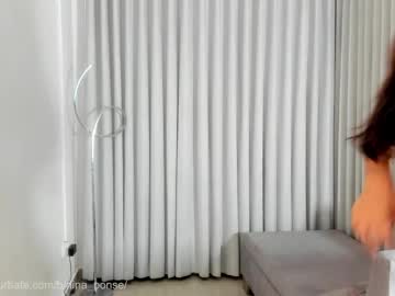 Изображение секс-шоу модели nina_ponse