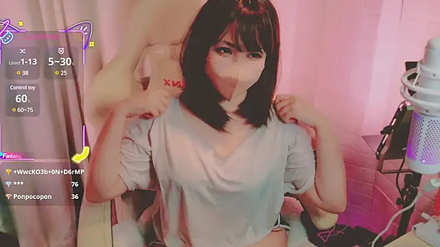 Sexshow-Bild von ice__xx